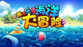 虫虫助手下载