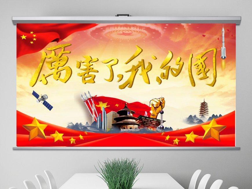 春雨直播app
